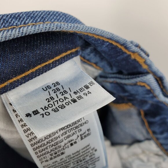 NWT Calvin Klein Jeans A Line High Rise 5.5" Inseam Denim Jean Shorts Size 28 - Picture 9 of 10